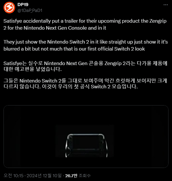 i1333103277.png