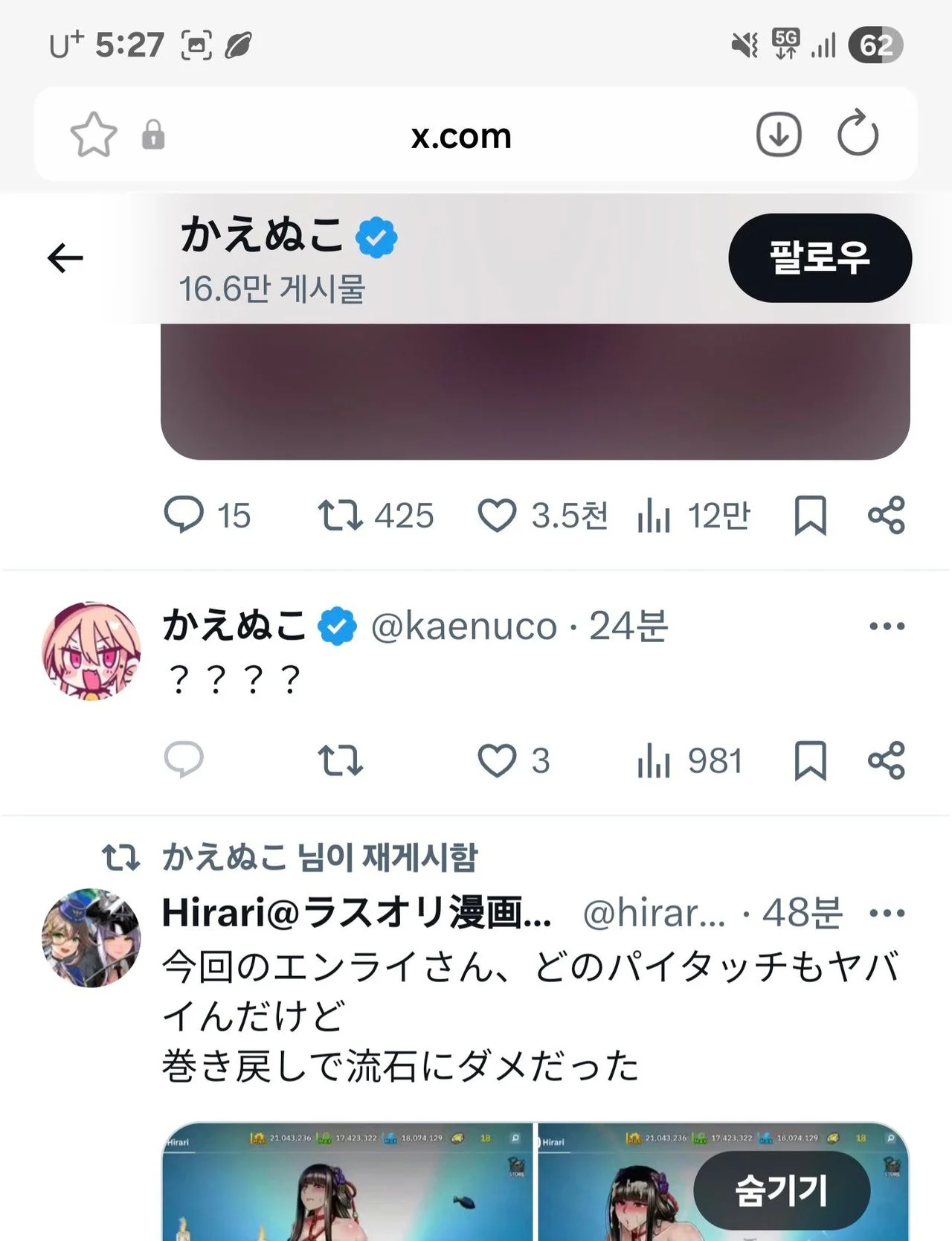 i1339765668.webp