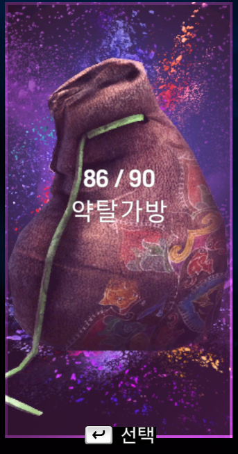 i1343583558.png