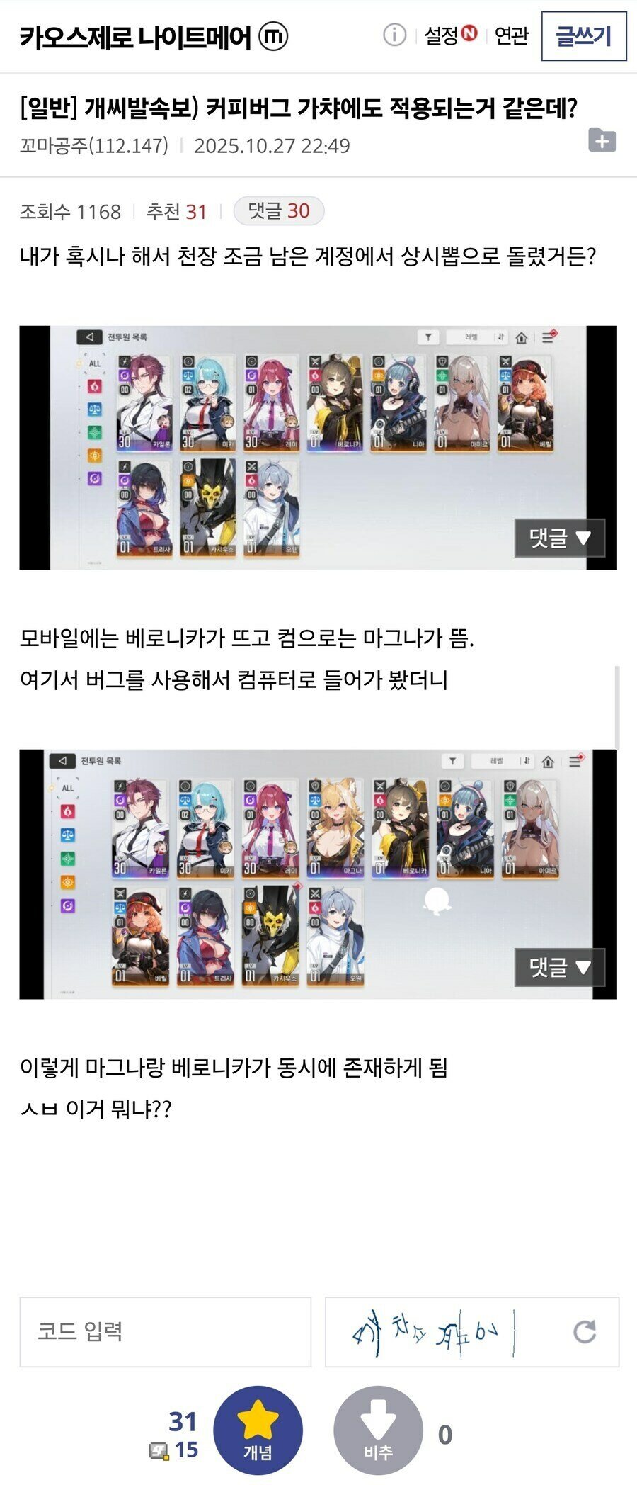 i1346737274.jpg