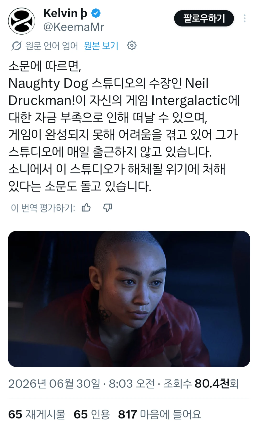 i1349596446.webp