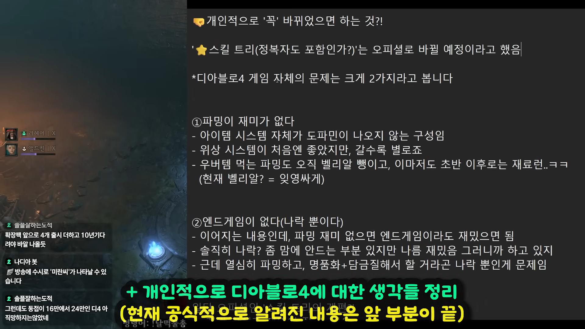 i1352190600.png