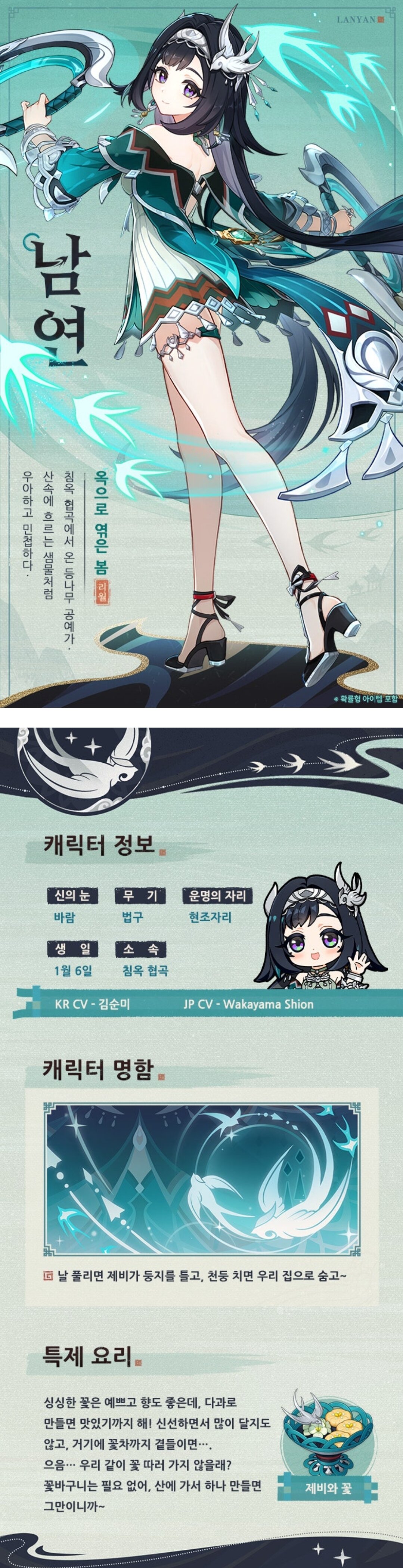 i1354571400.jpg