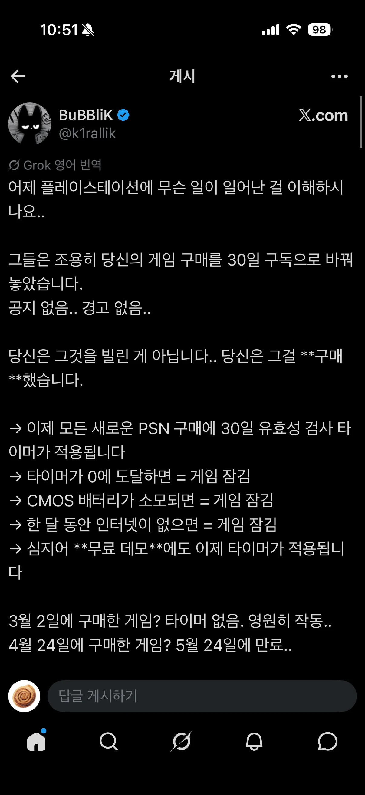 i1356595393.webp