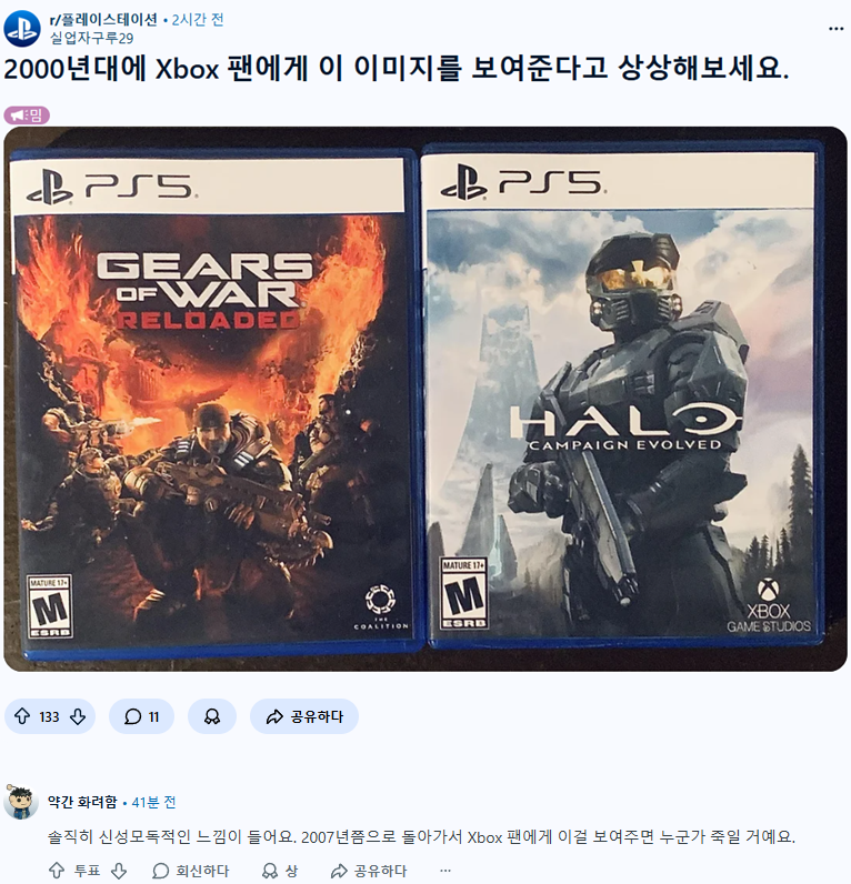 i1356825717.png
