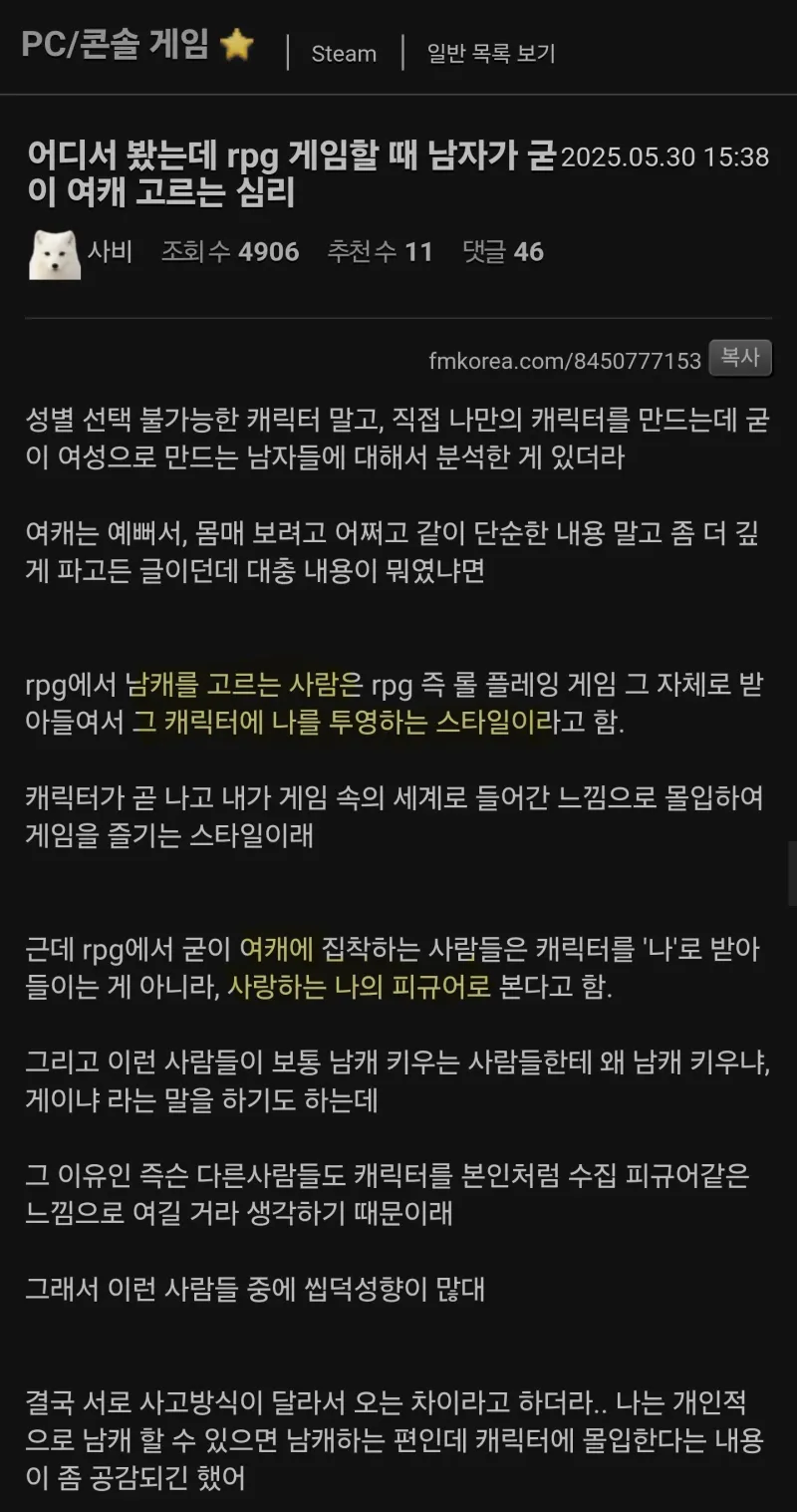 i1356991195.webp