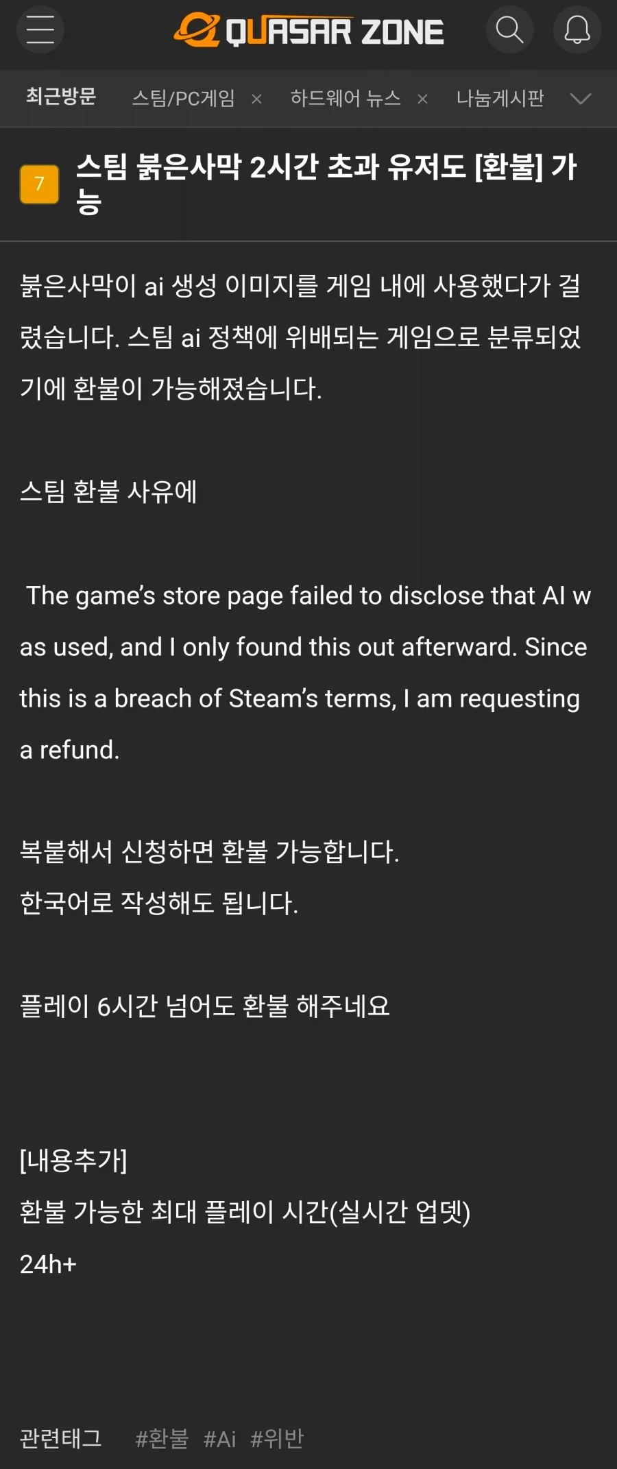 i1361003171.webp
