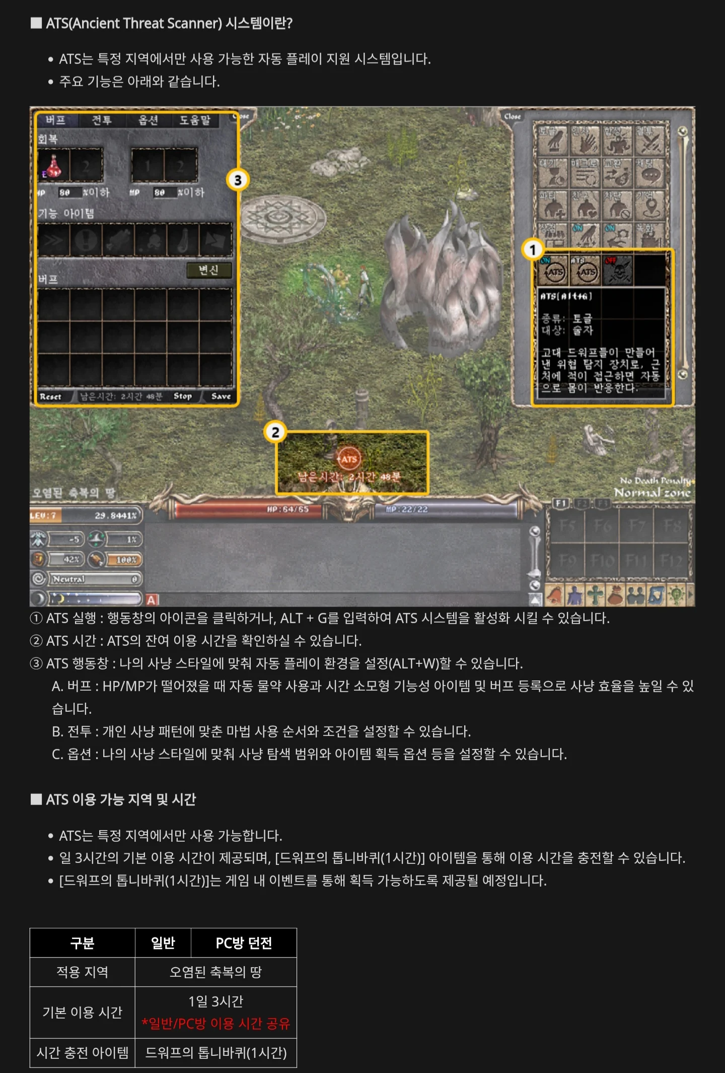 i1363038519.webp