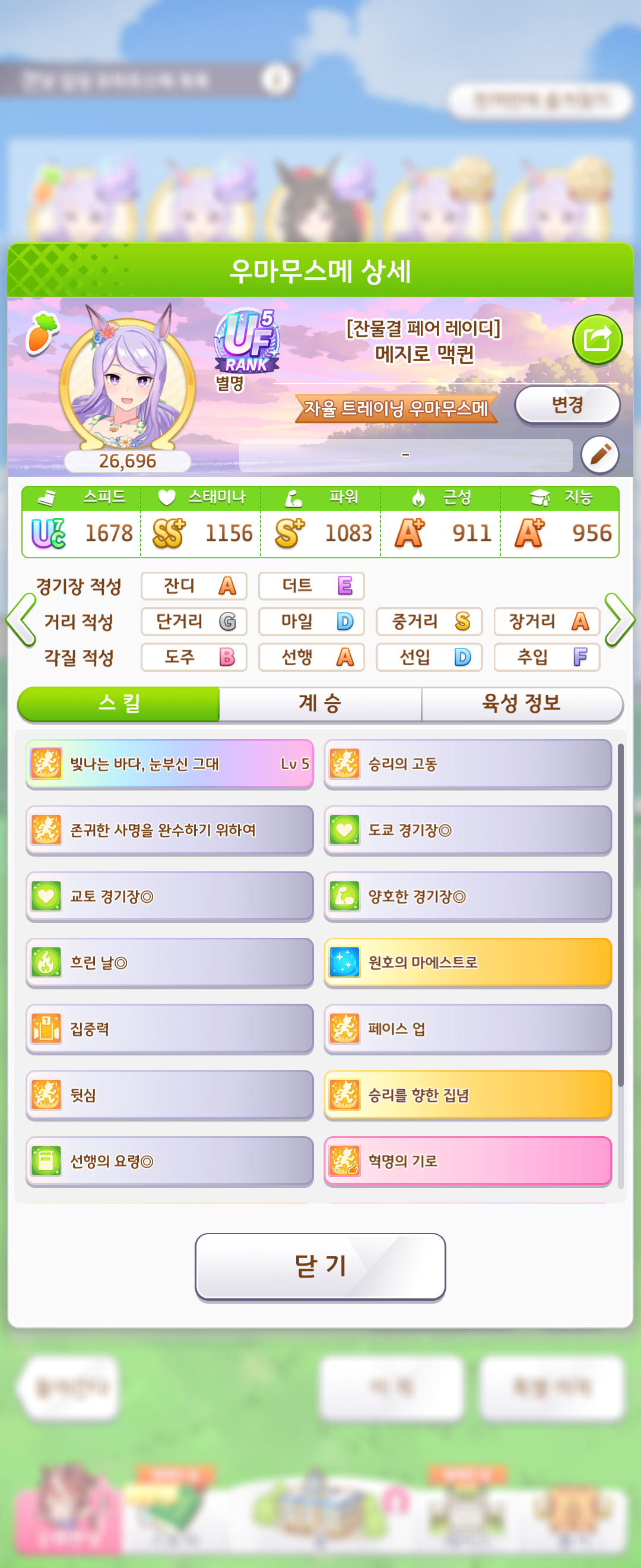 i1363654763.png