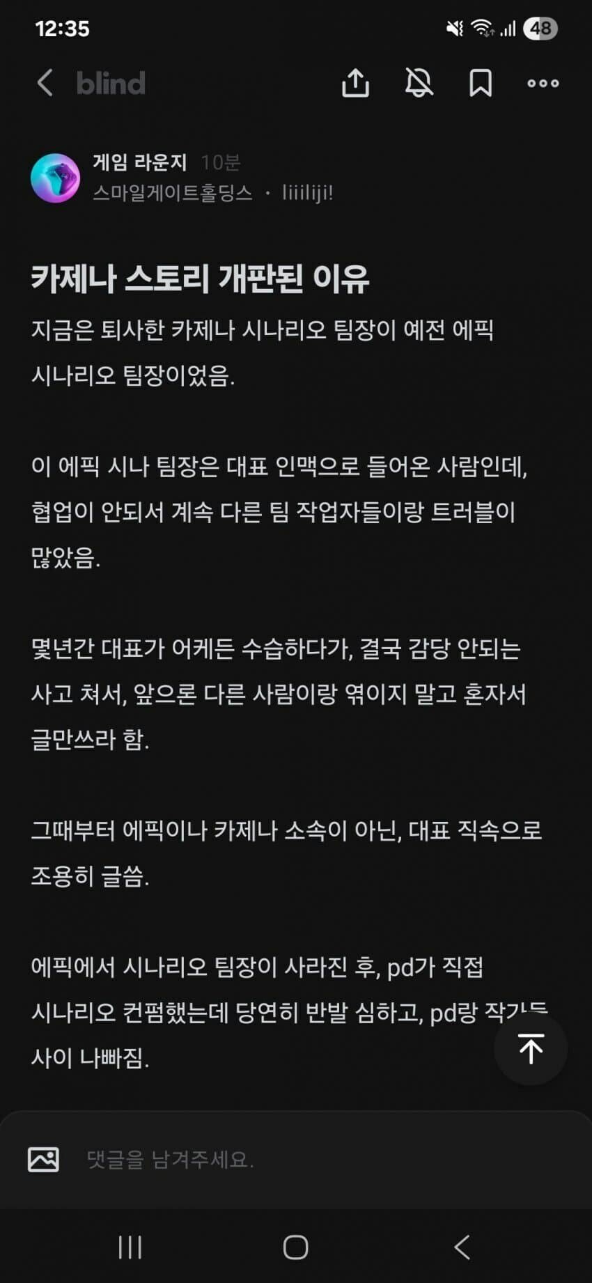 i1371124369.jpg