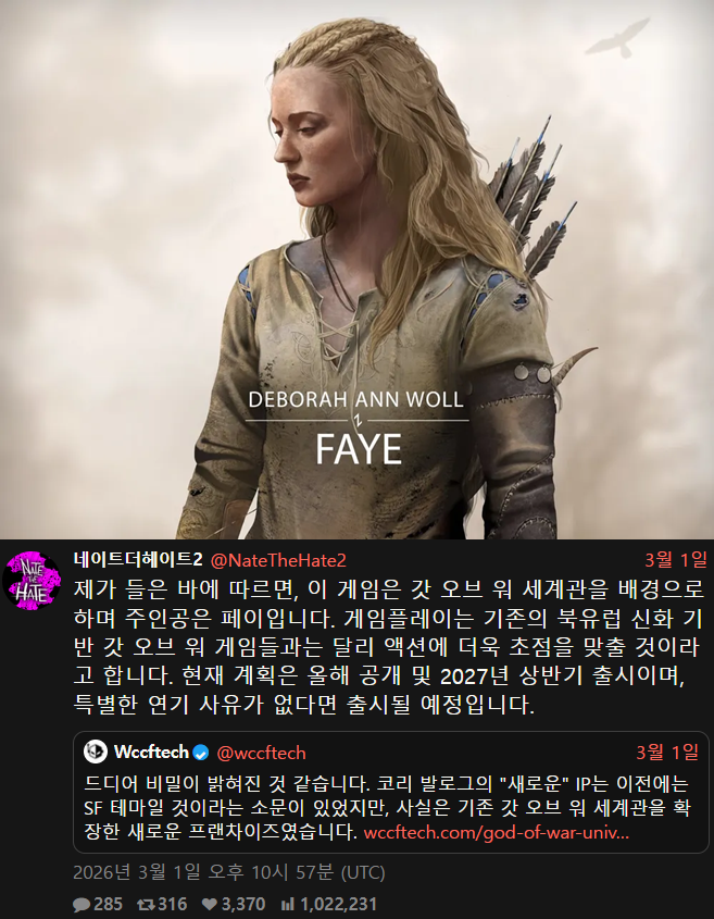 i1372551946.png