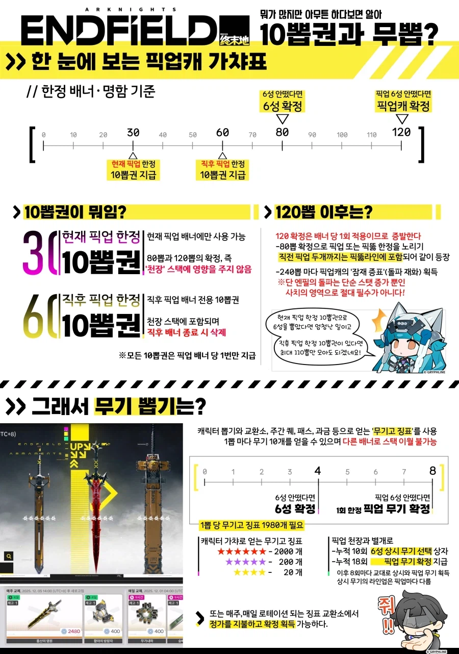 i1380734001.webp