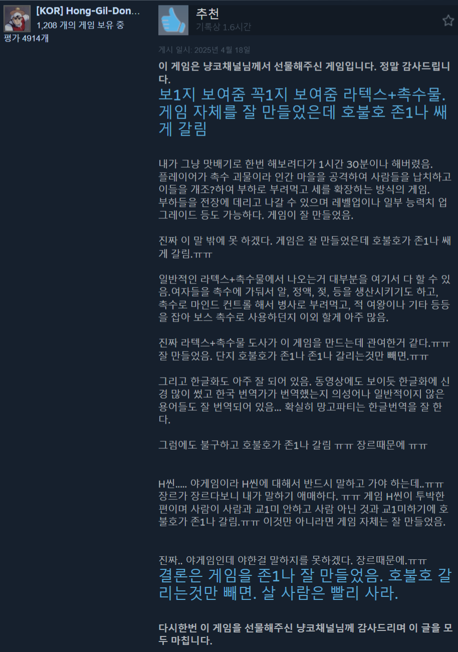 i1385820835.png