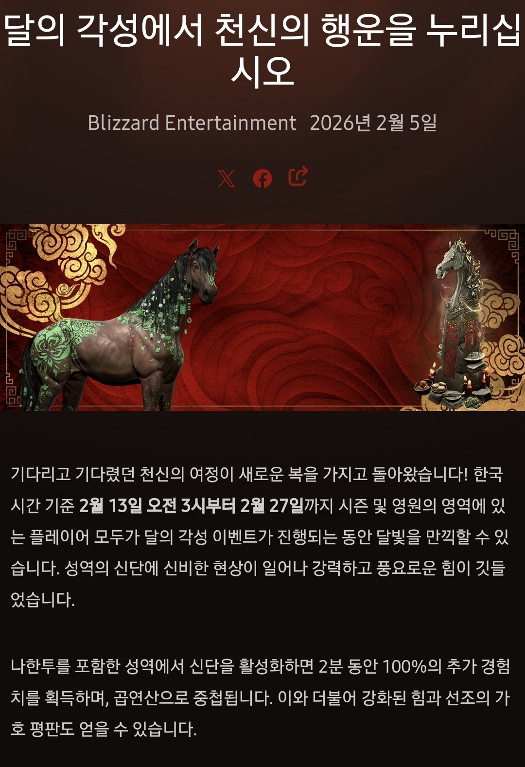 i1385937711.jpg