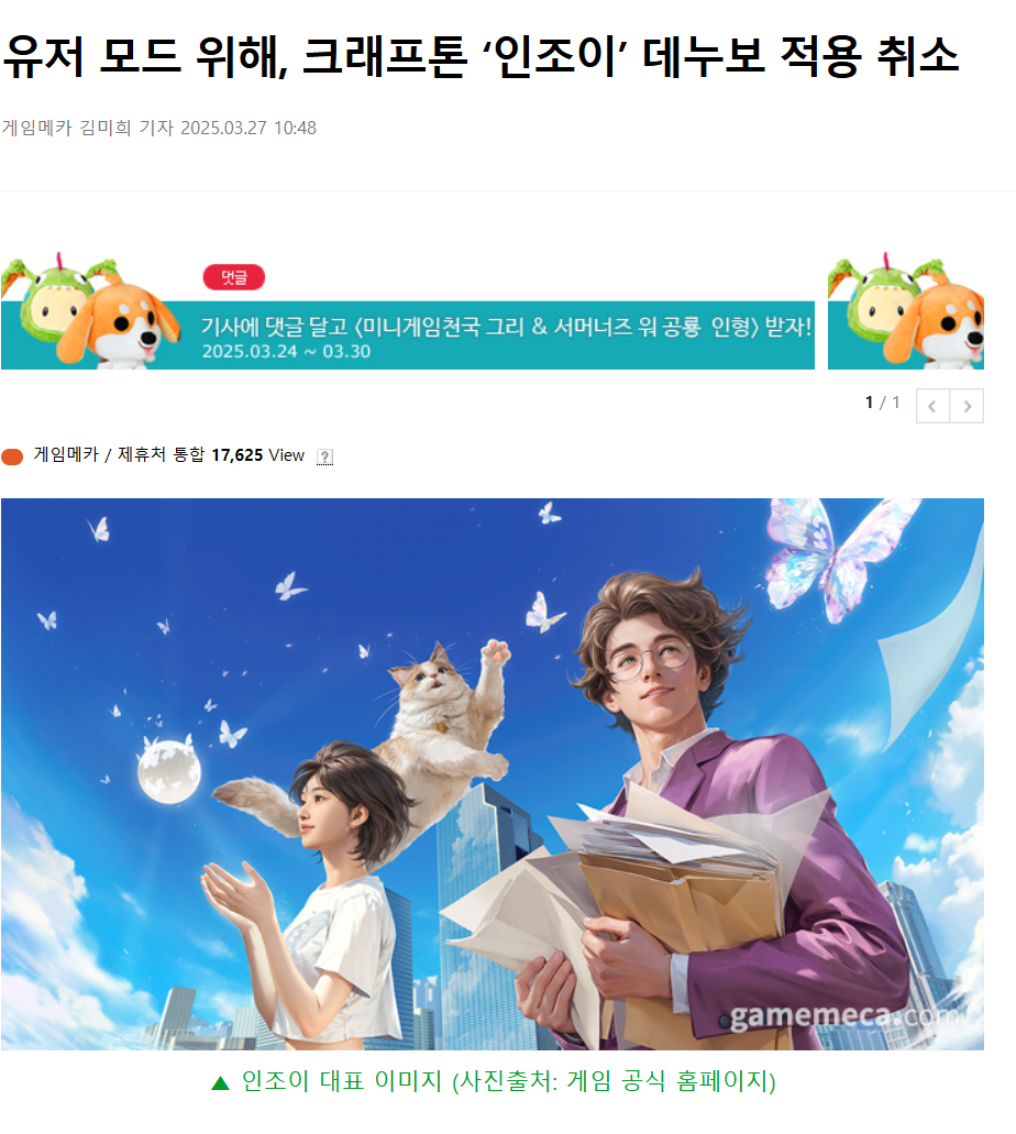 i1396726390.png