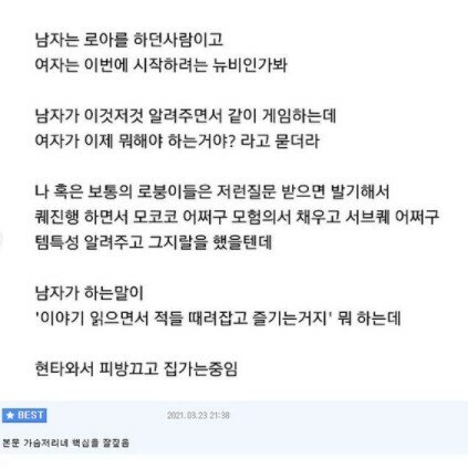 i1401127675.jpg