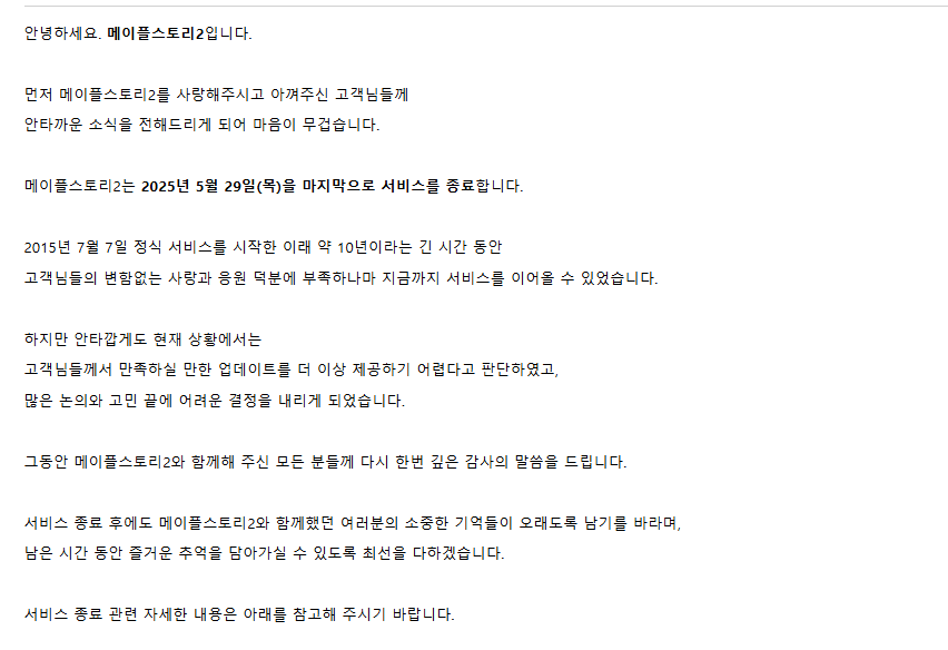 i1406787358.png