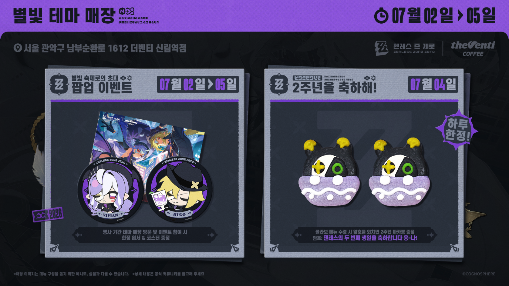 i1407828881.png