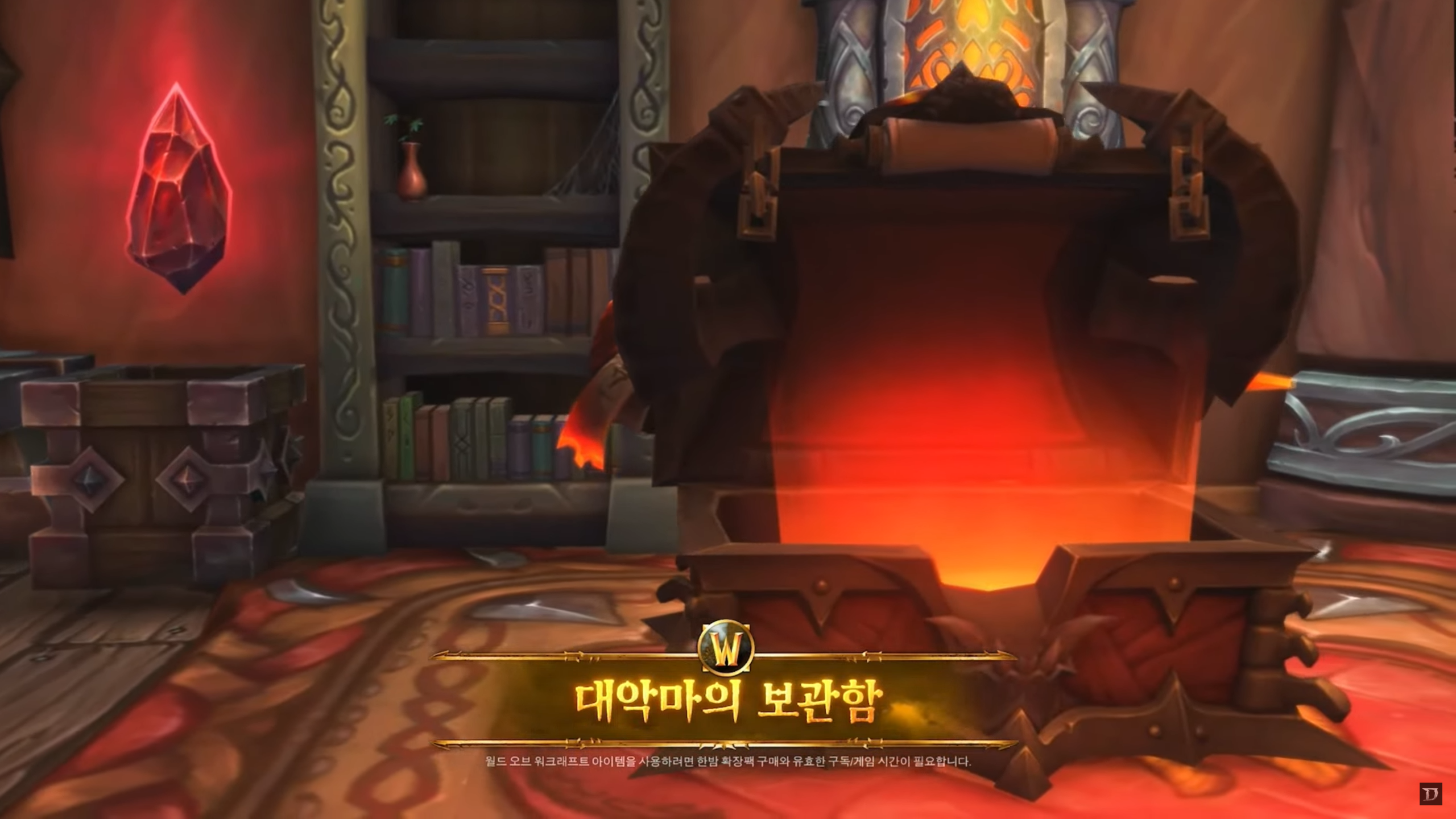 i1413773406.png