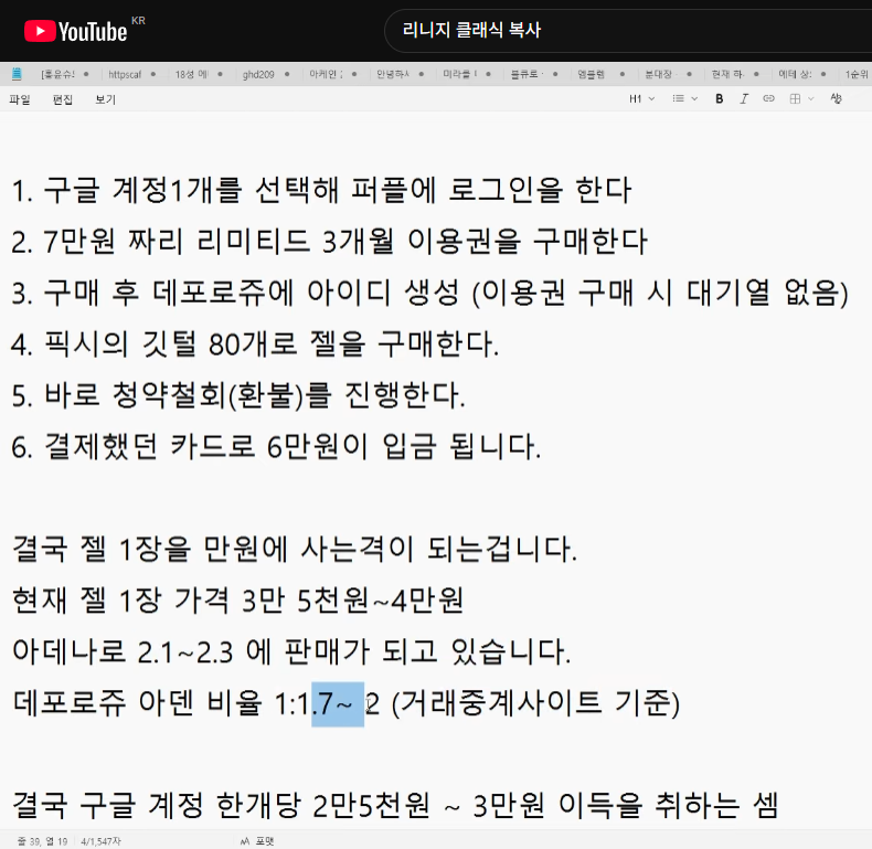 i1414092924.webp