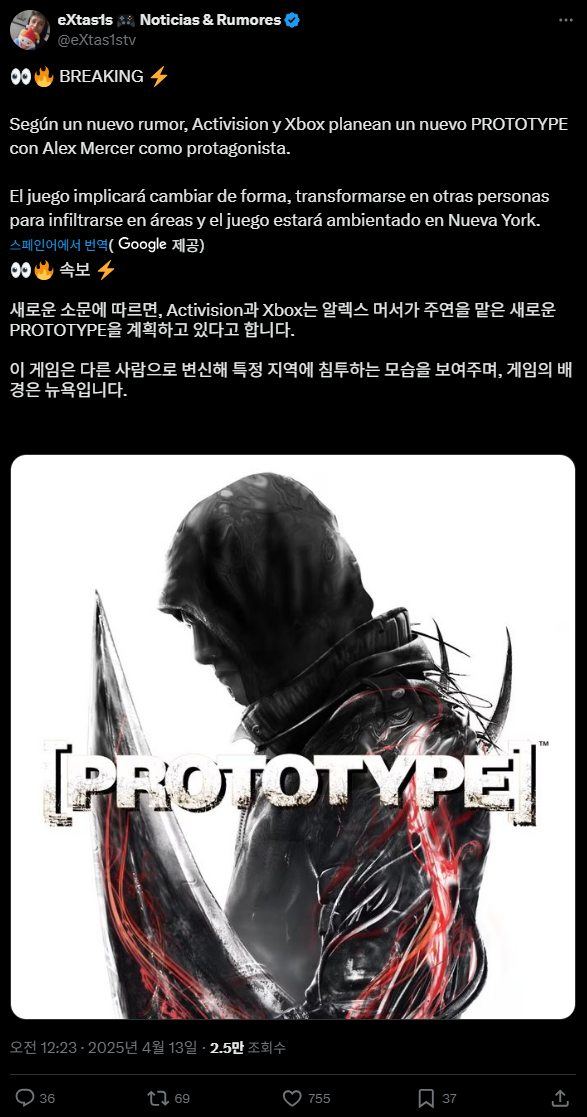 i1416574910.png
