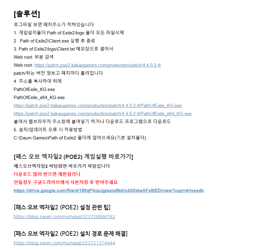 i1417093883.png