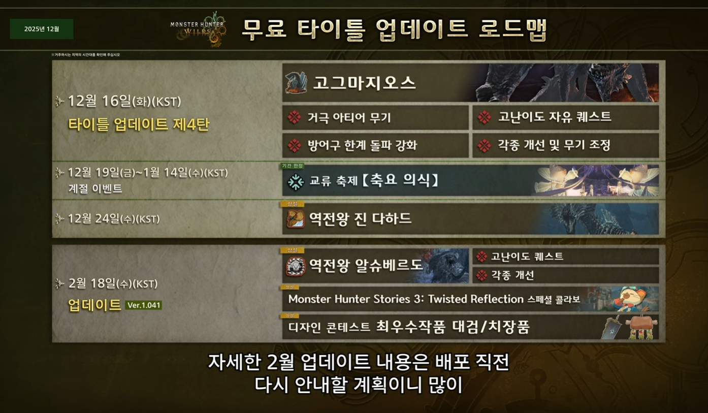 i1427343098.png
