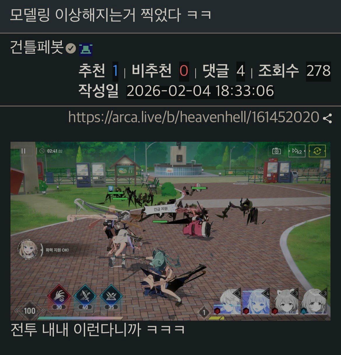 i1428304180.jpg