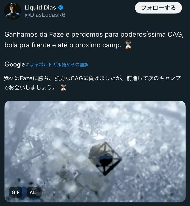 i1431711373.webp