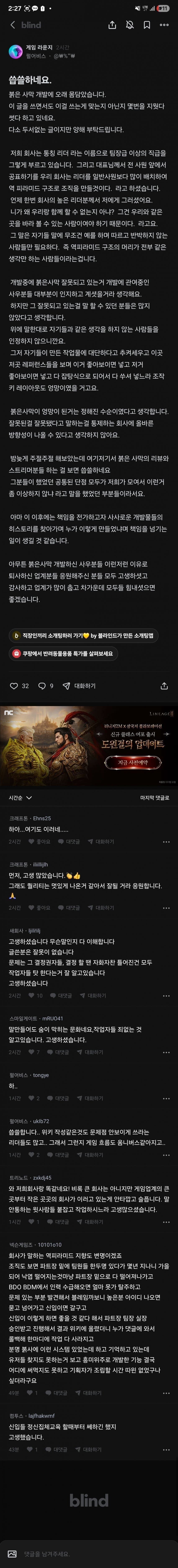 i1434860152.jpg