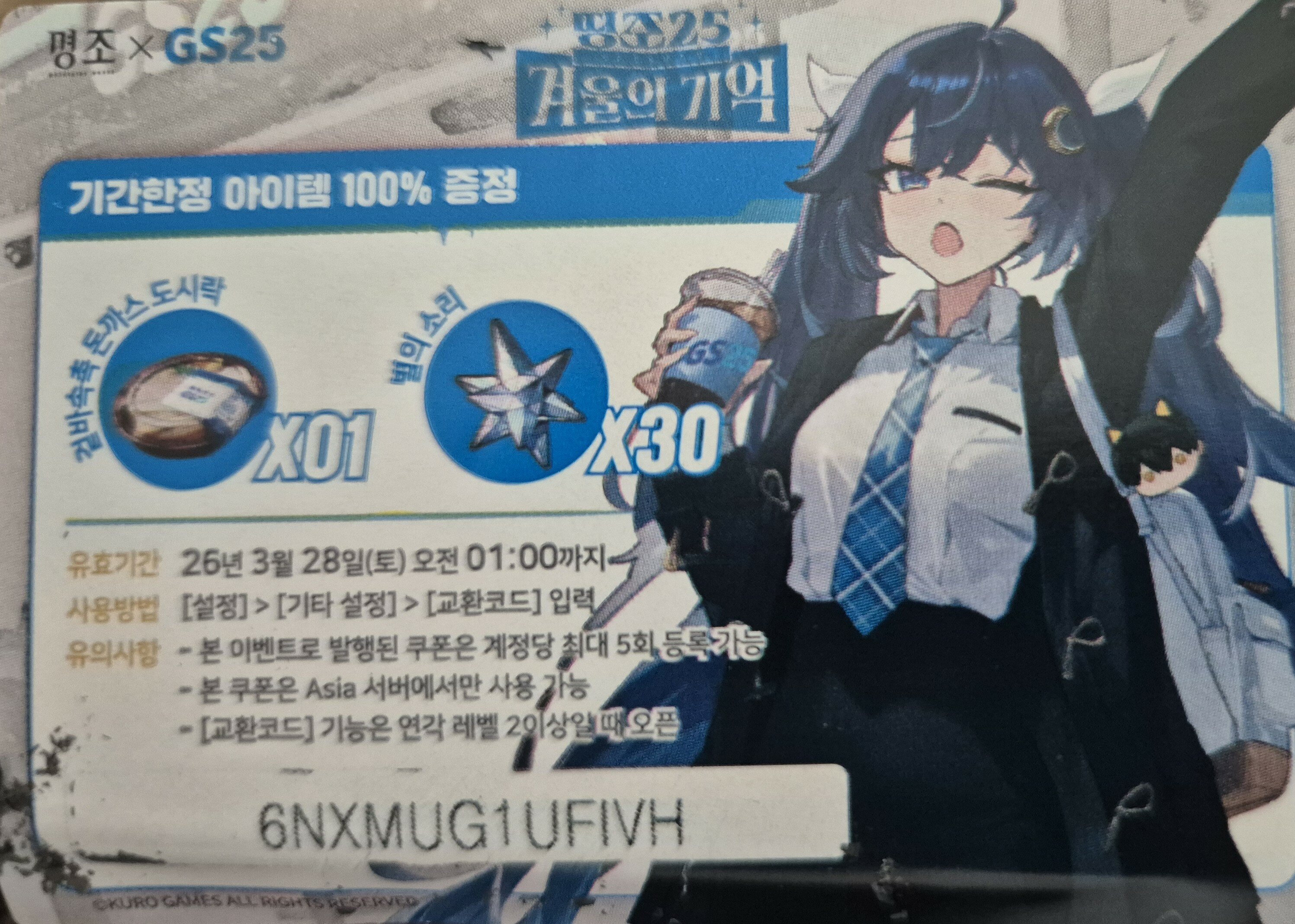 i1440878474.jpg