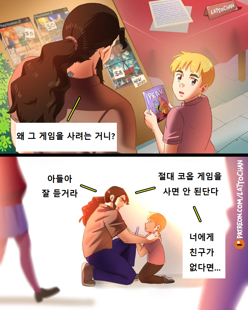 i1445207742.png