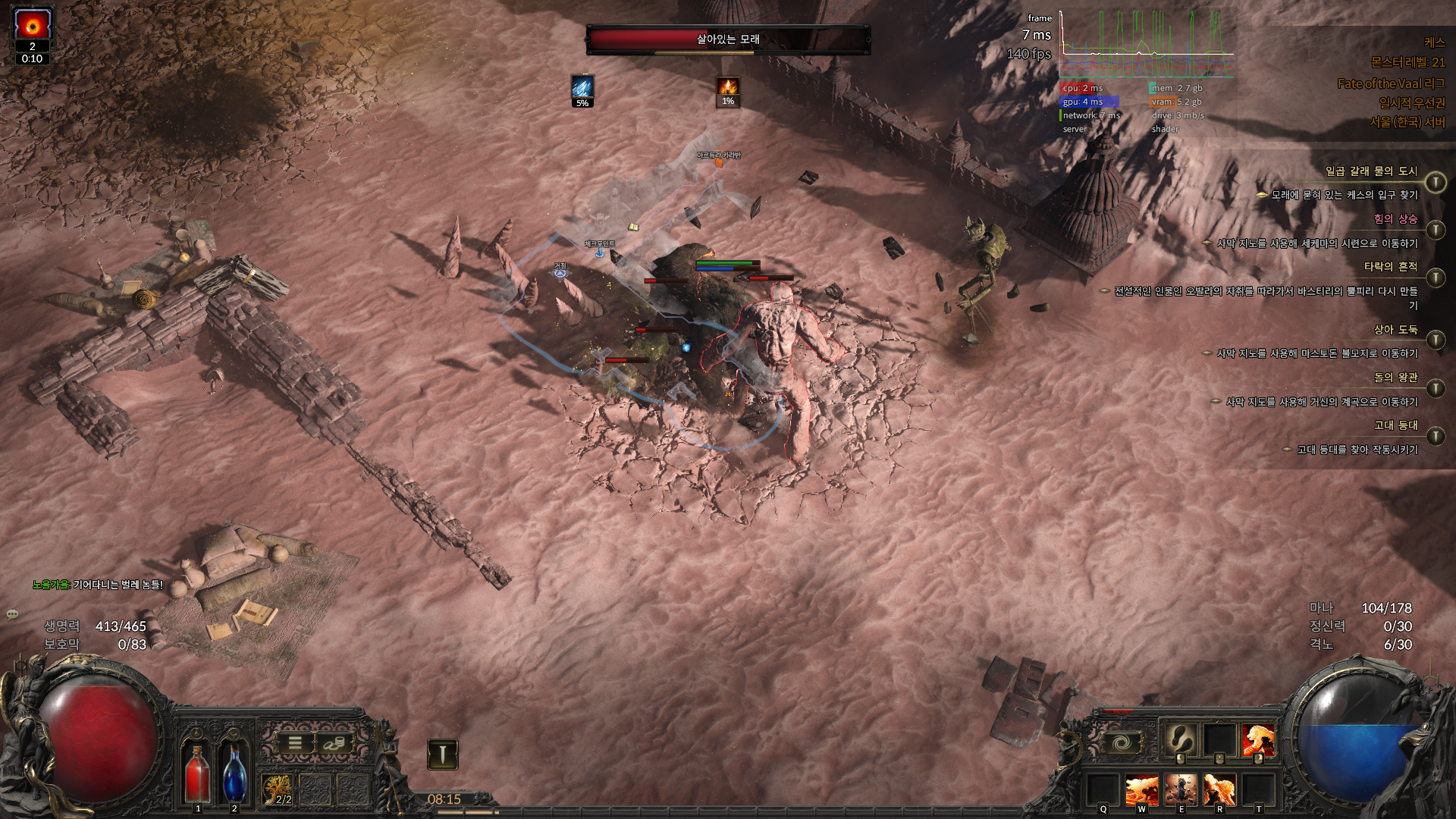 i1450575396.png