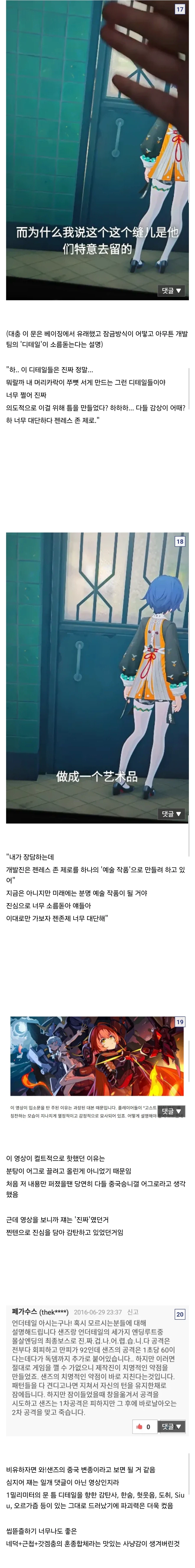 i1452880338.webp