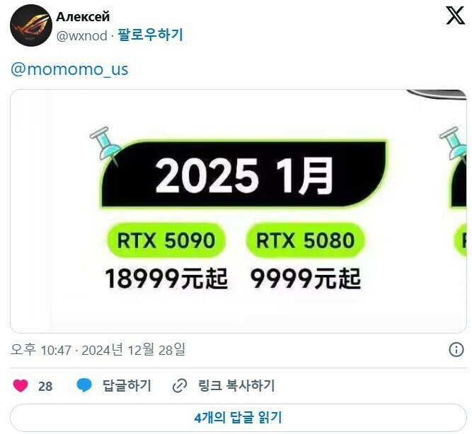 i1460124644.jpg