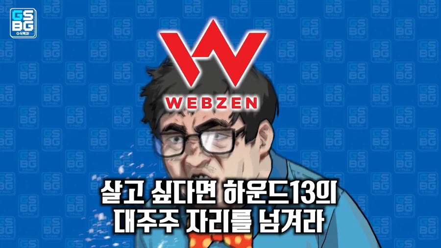 i1463750762.webp