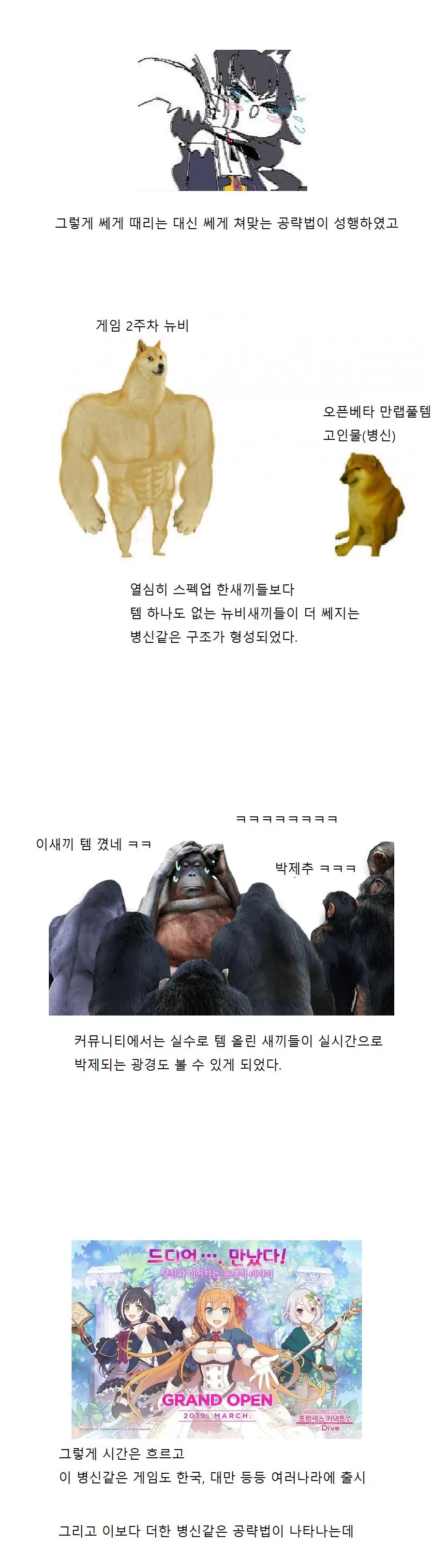 i1466787073.webp