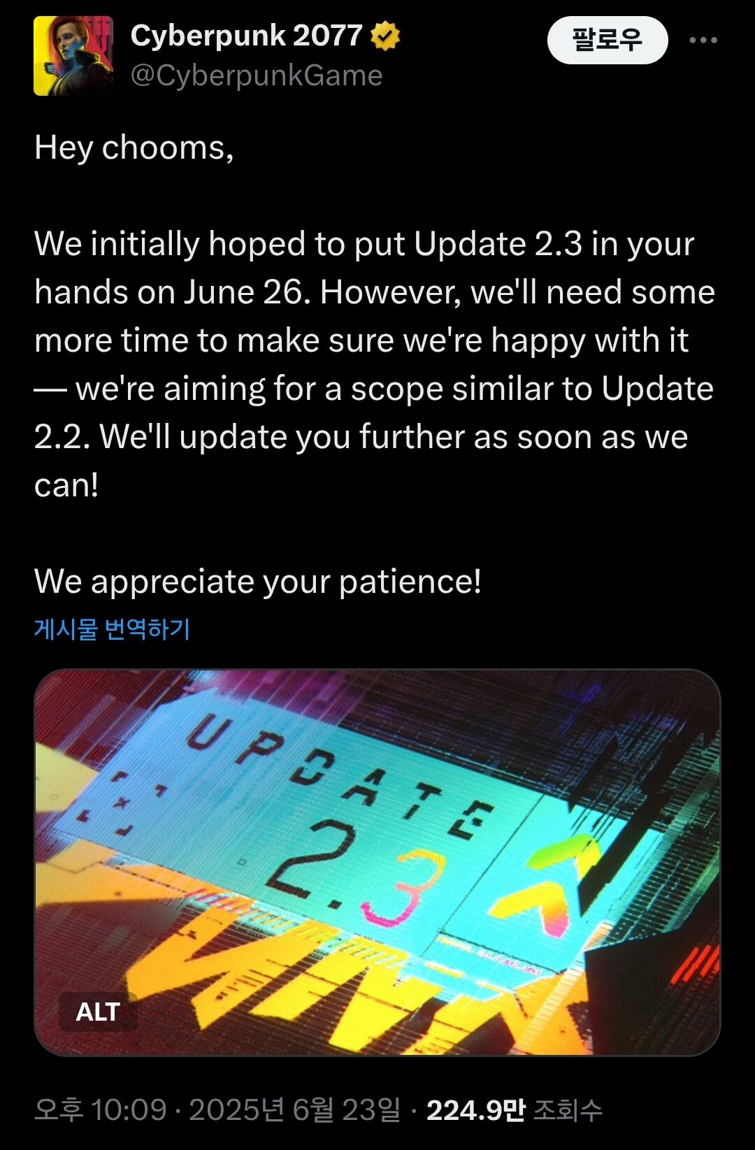 i1467982660.jpg