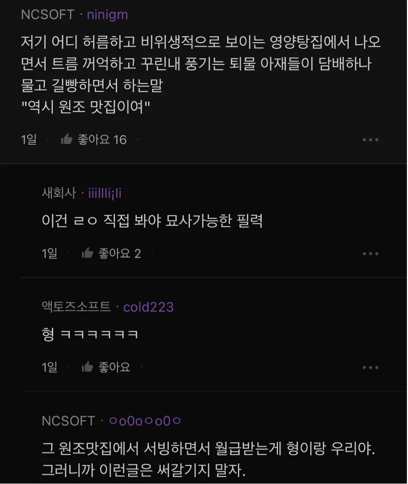 i1468130684.webp