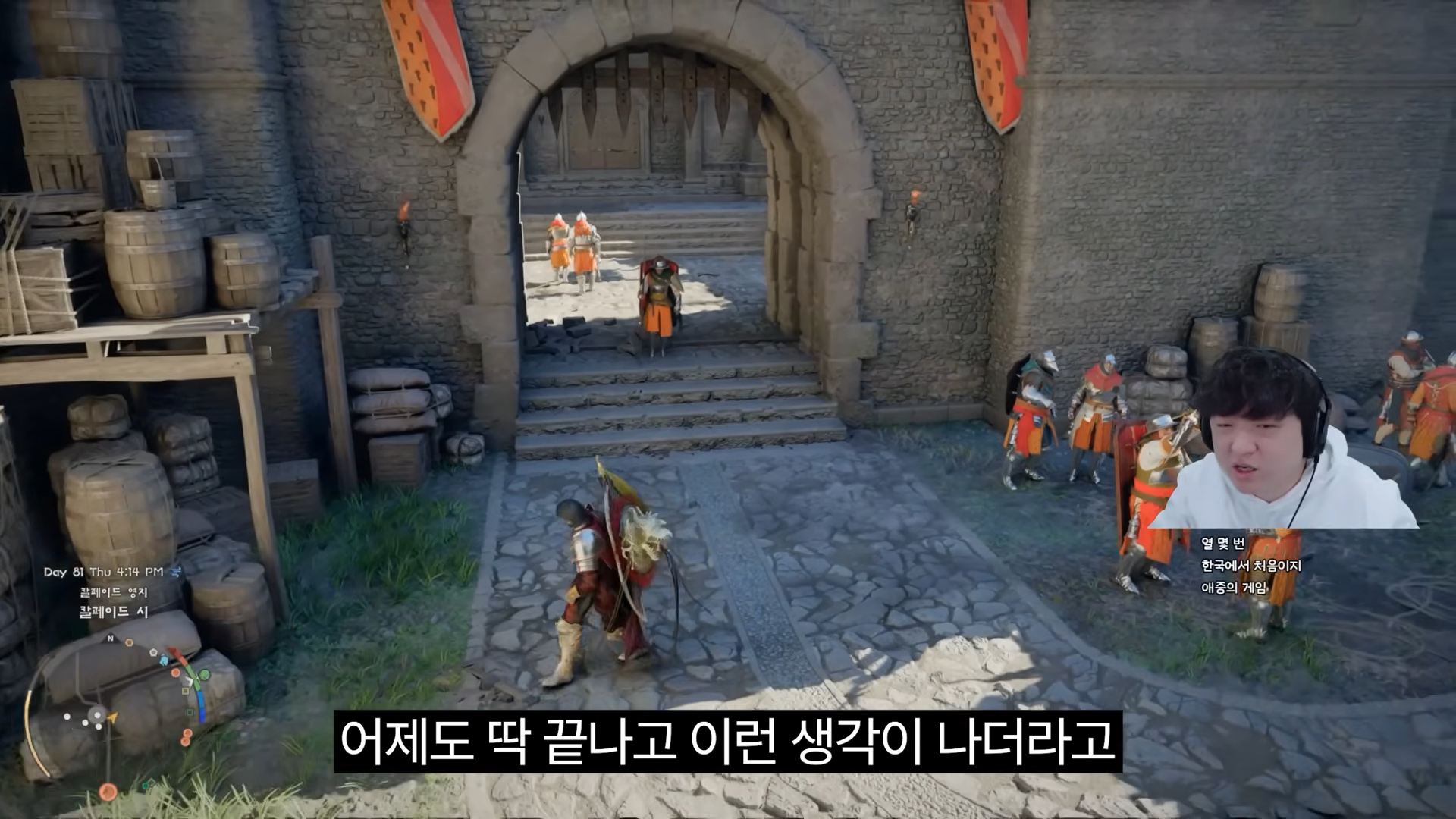 i1470913946.png