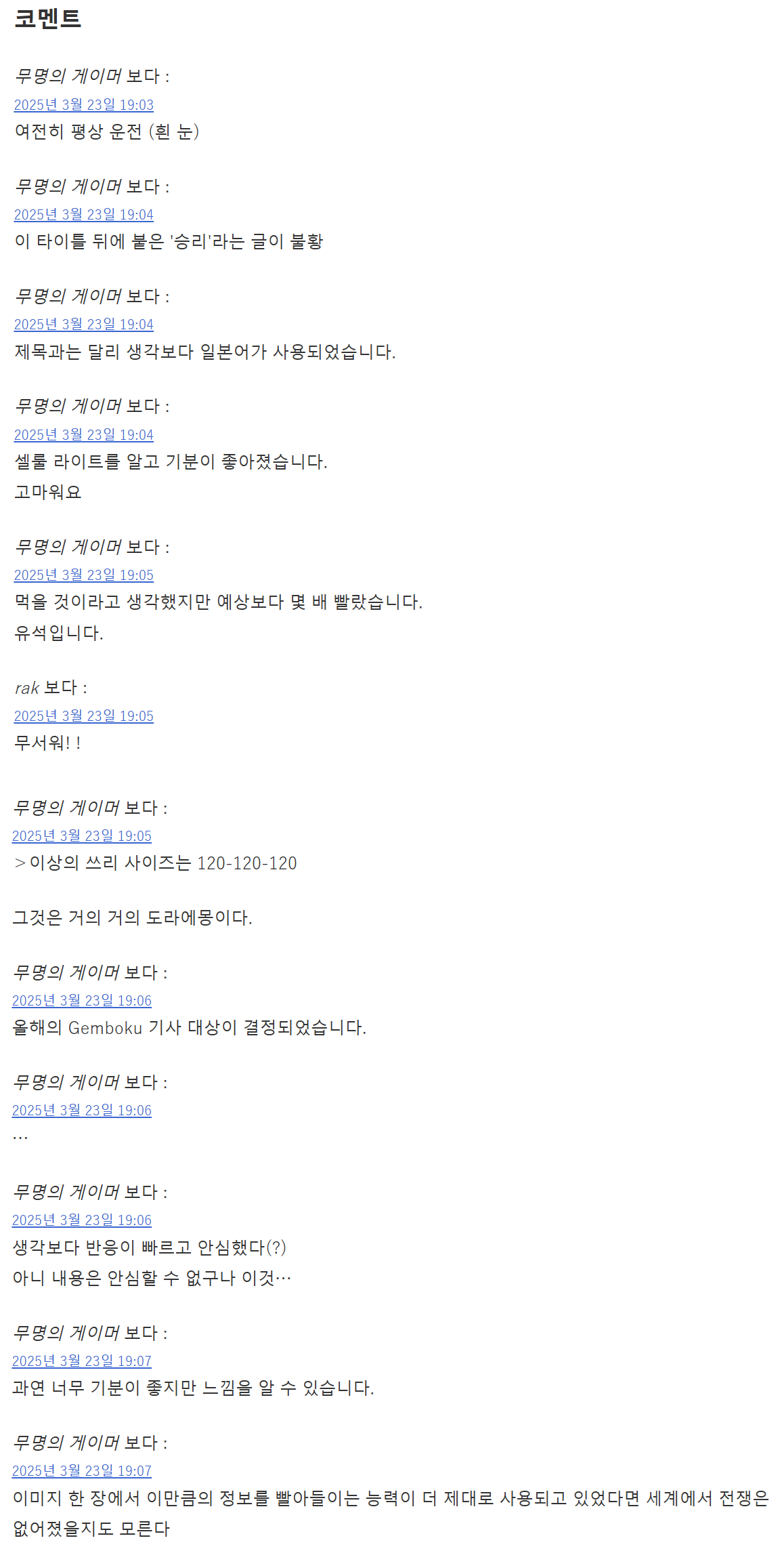 i1471650936.png