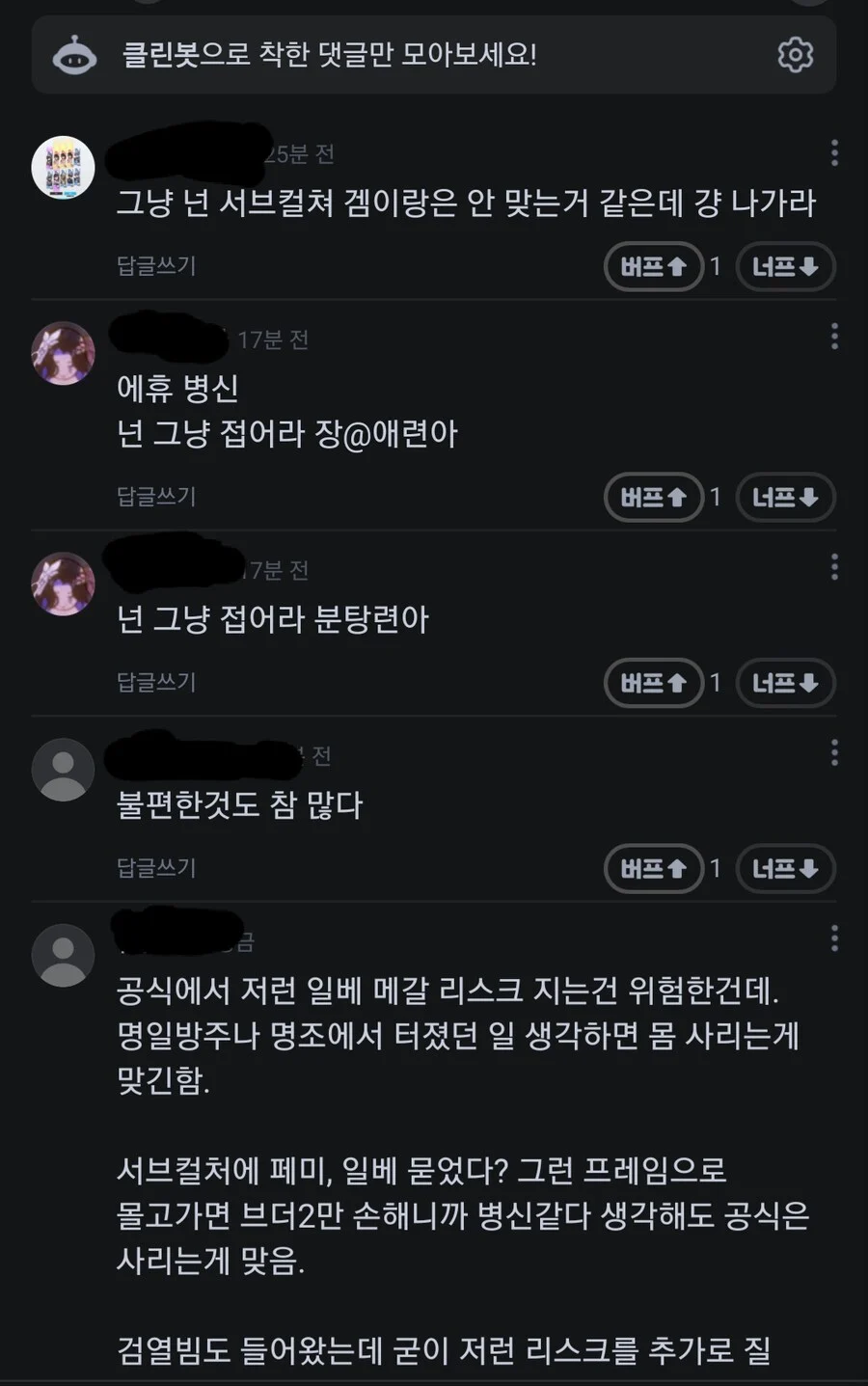 i1472687904.webp