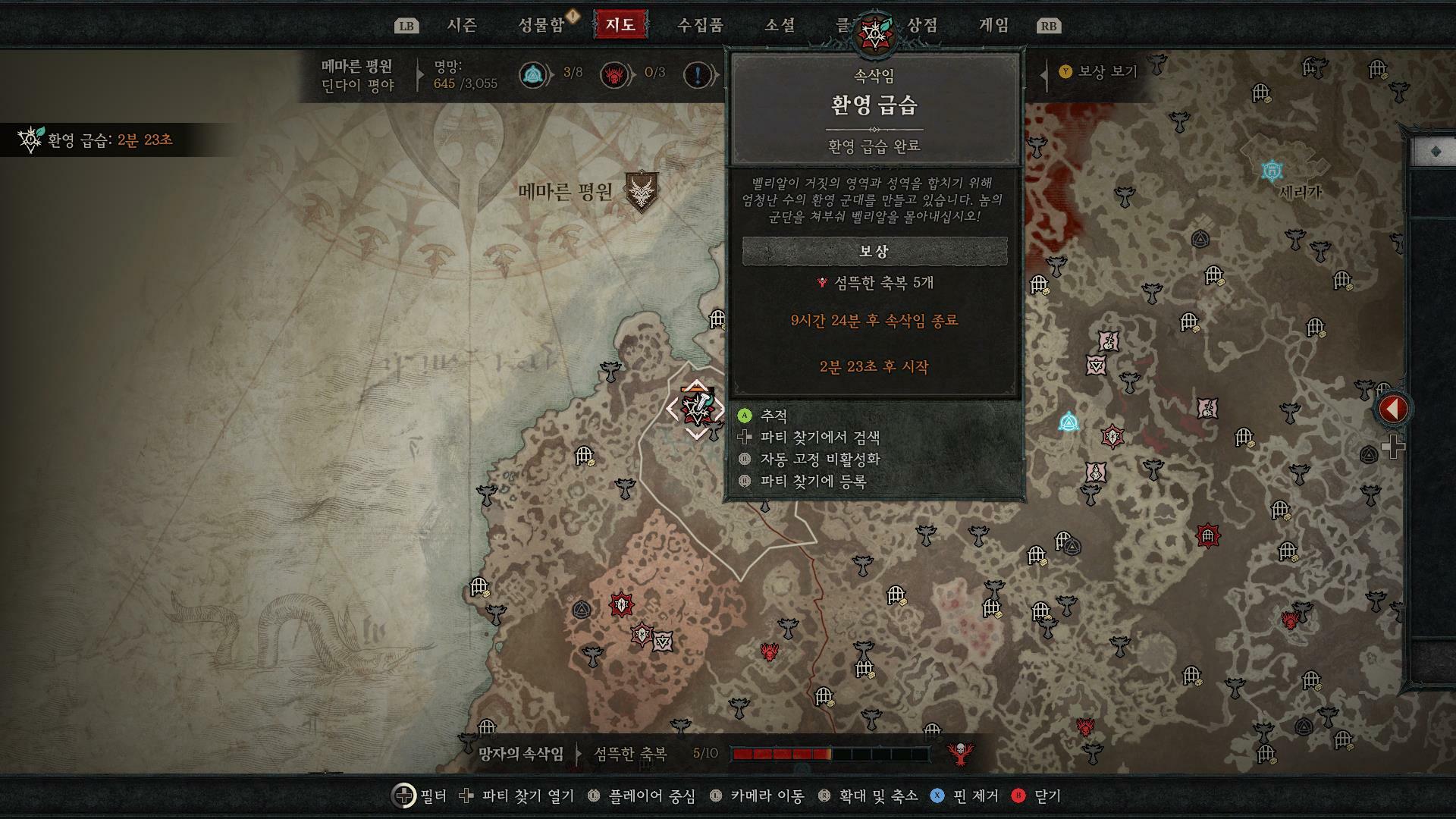 i1479192853.jpg