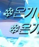 i1481469389.webp
