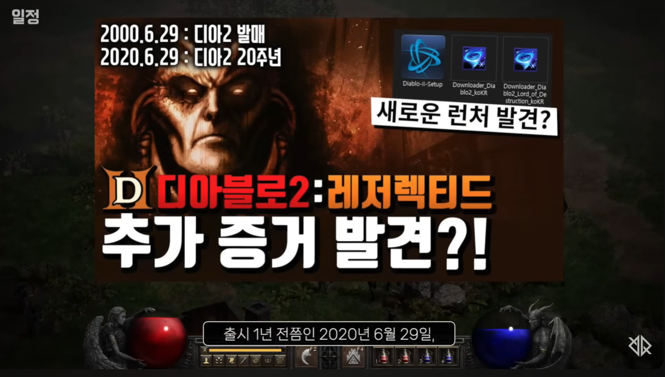 i1482925581.png
