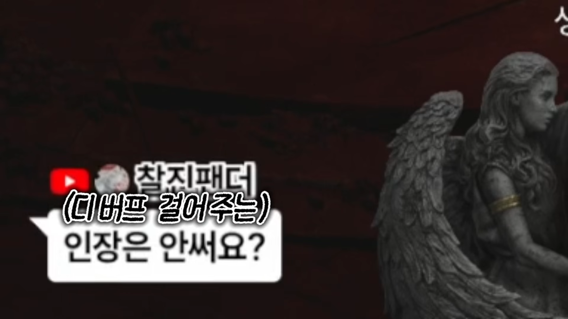 i1485793243.png