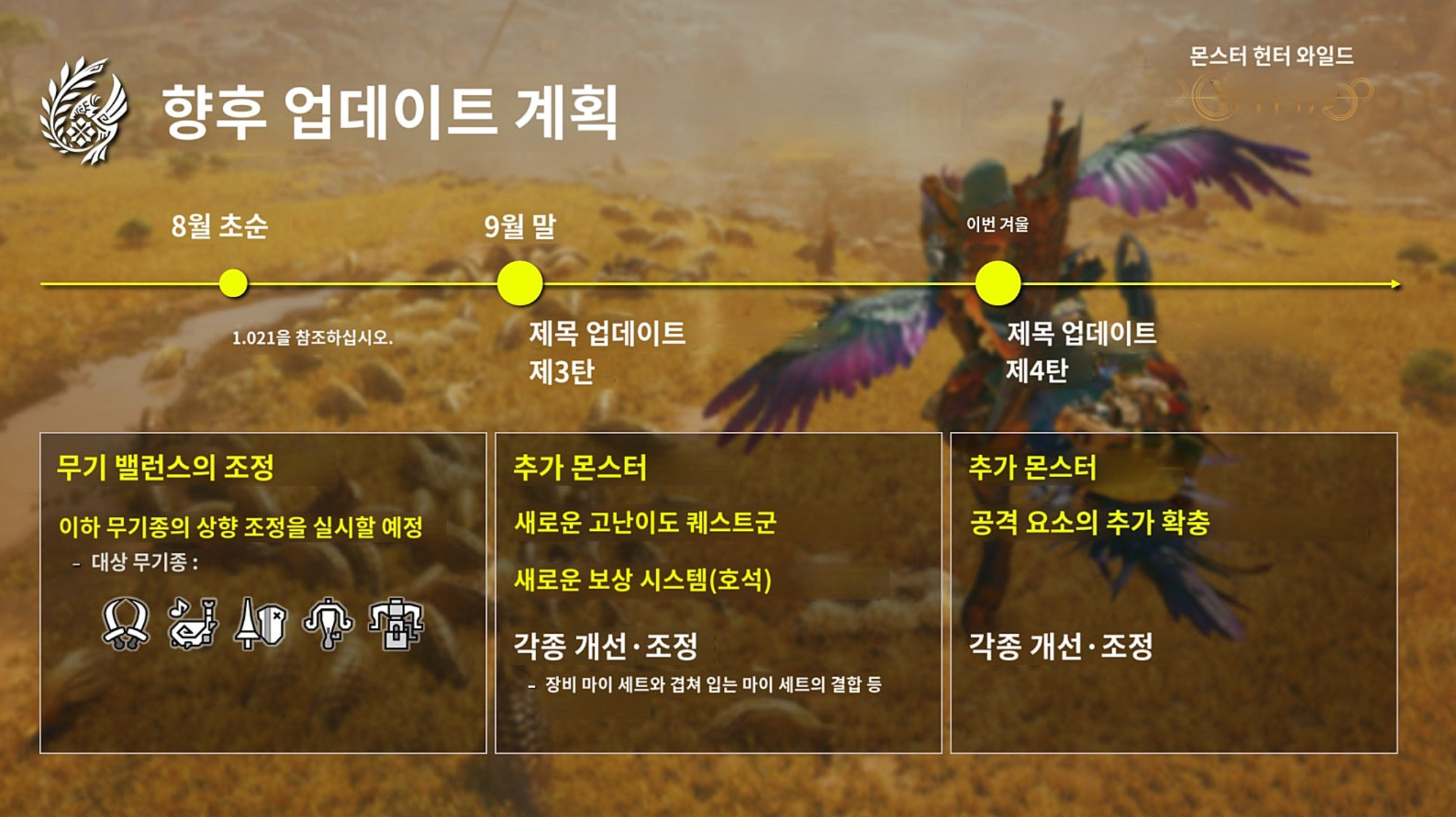 i1486700986.png