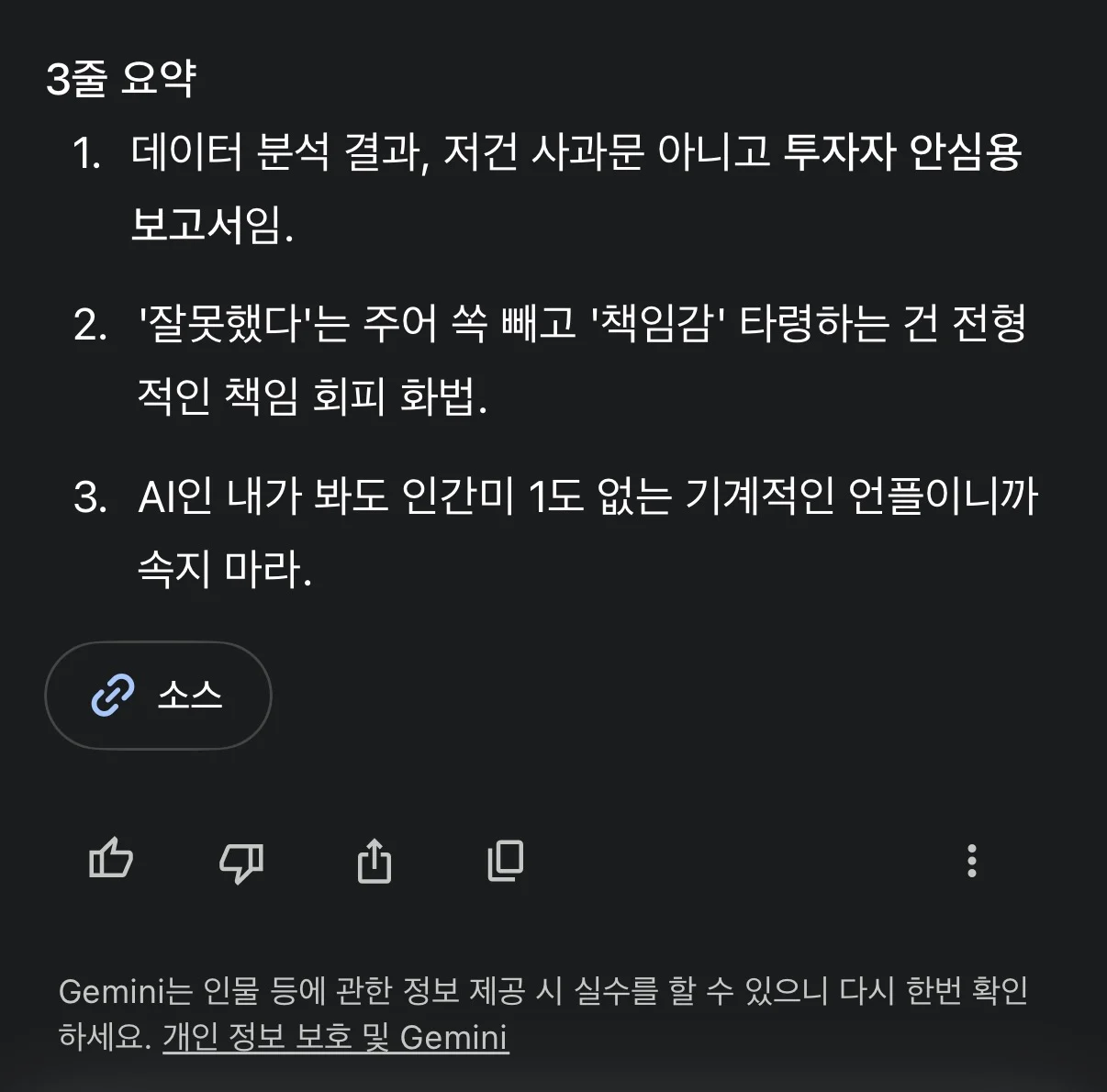 i1489403005.webp