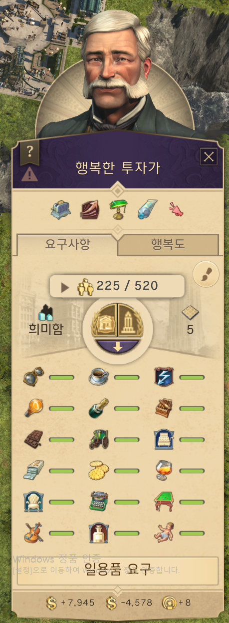 i1494289389.png