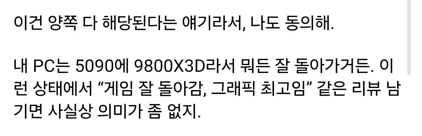 i1496855160.jpg